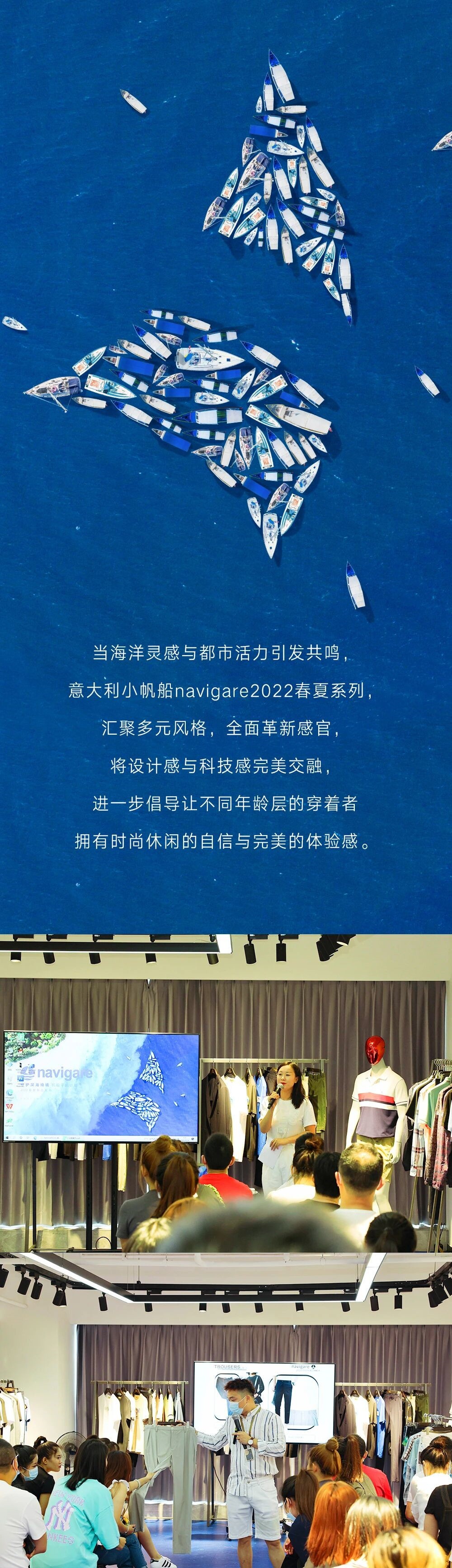 32 (2)